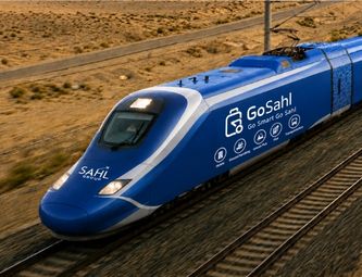 HHR Train Bookings